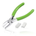 LEONTOOLがま口用ペンチ仕上げキズナ