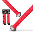ALIEN PROS 野球用バットグリップテープ 1.1 MM(2-パック 赤 - ロゴなし) - プレカットされたプロ品質のバットテープ - 壮大なホームランのためにバットを包みましょう - 古い野球バットグリップのための交換品