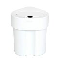 オカ(OKA)FILL+FITビッグコーナーポット(抗菌加工サニタリーボックス大容量)ホワイト高さ220MMx幅200MMx奥行き