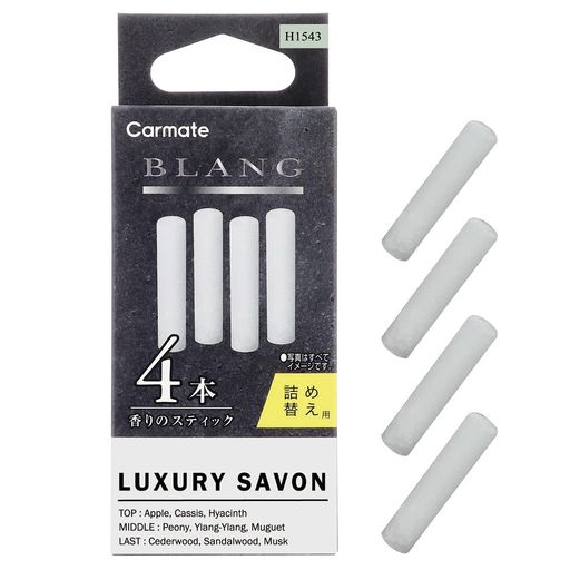 ᥤ(CARMATE)Ѿý˧BLANG֥󥰥ƥåȥå饰奢꡼ܥ󥨥յ2x2ʬH1...