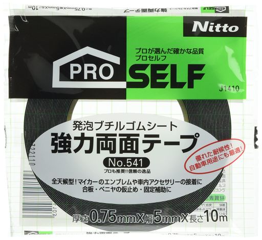 ˥ȥॺξ̥ơNO.5415MMx10MJ141030