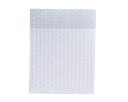 ボックスバンク プチプチ 袋(160×160MM)CD梱包 300枚セット 三層品 エアキャップ 袋 KF03-0300-A2