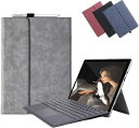 SURFACEPRO11/PRO10/SURFACEPRO9ケーススタイラスホルダー付き耐衝撃薄型【キーボード収納可能】タッチペンホルダー付スタンド機能付ビンテ...