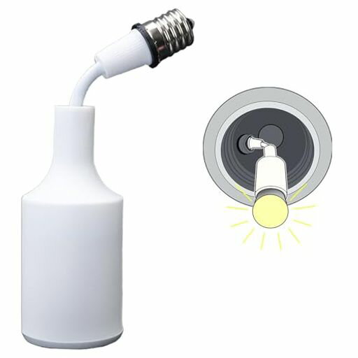 E17右向き矢印E26口金変換アダプター斜め付けE17E26電球変換ソケット可変式延長口金変換アダプター可変式ソケット長持ちソケット熱に強いシリカゲル材質簡単取付工事不要(1)