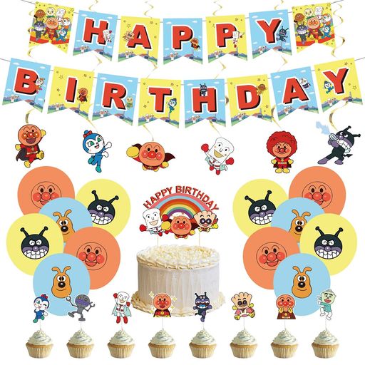 SHIARTEX դ 饯 Х롼 ҶСǡǥ졼 HAPPYBIRTHDAYХʡ ȥåѡ...