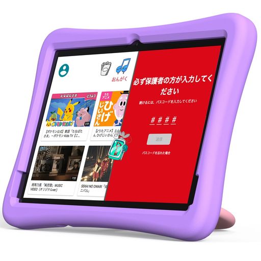 (åڡ & YOUTUBE KIDS & IKIDSб8)å֥å10 WI-FIǥ ANDROID 1...