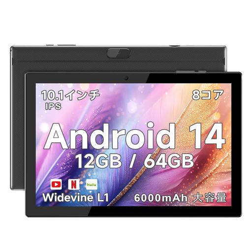 COOPERSYQ11M2025ǿANDROID14֥å10WI-FIǥ2.3GHZ8CPURAM10GB/ROM64...