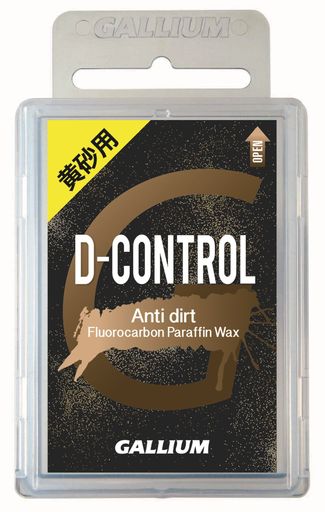 GALLIUM(ガリウム)黄砂用D-CONTROL(100g)SW2173SW2173