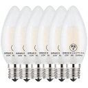 ZOHADTAK LED エジソン電球 シャンデリア電球 60W形相当 720LM E17 6W 復古電球 磨りガラスの材質 調光器非対応 4000K 昼白色 ...