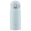 象印(ZOJIRUSHI)水筒ワンタッチステンレスマグシームレス0.36LアイスグレーSM-WA36-HL