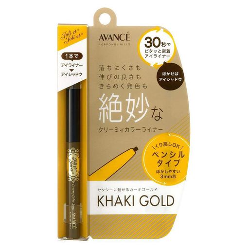 ꥨꥨ ꡼ߥ顼饤ʡ  饤ʡ 0.25 (X 1)