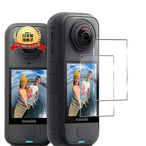 【2枚セット日本旭硝子製】用Insta360X4Air保護フィルムフィルム用インスタ360X4Airガラスフィルムカメラレンズ保護フィルム高透過率液晶保護フィルム硬度10H耐衝撃飛散防止SGS認証超薄型