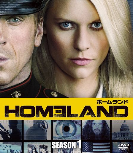 HOMELAND/ۡɥ1(SEASONSѥȡܥå)[DVD]