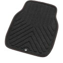 ボンフォーム(BONFORM)カーマットデオガード抗菌防臭裏面ノンスリップ48X62cmレッド6476-01RE