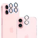 IPHONE16/IPHONE16PLUSレンズフィルム【3枚セット-日本旭硝子】アイフォン16カメラフィルムアイフォン16プラスレンズ保護フィルム強化フィルム2.5Dラウンドエッジ加工気泡無し薄型装着簡単耐…(2)