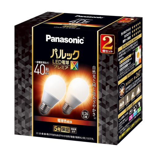 ѥʥ˥åѥåLEDŵľ26MMץߥXŵ40ŵ忧(4.9W)ŵΤȤ餹()2...