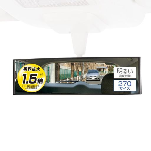 ᥤ(CARMATE)ѥ롼ߥ顼ʿ̶뤤ȿͶ27CMM52
