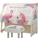 Umoraピアノカバー防塵カバー椅子カバーハーフカバー保護カバーヨーロッパ風おしゃれかわいい耐久性セット(ピアノカバー+1人用椅子カバーユニコーン)