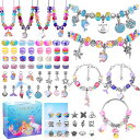 AIPRIDYチャームブレスレット製作キット、女の子DIY工芸品、ユニコーンマーメイド工芸品ギフトキット、6-12歳の女の子に適した工芸品(84つぶ)