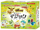 テンヨー(Tenyo)手品マジックポケットモンスターポケモンマジックコレクションこどもからおとなまでみんなができるふしぎマジック10種類初心者向けはじめてでもできるマジックかんたん…