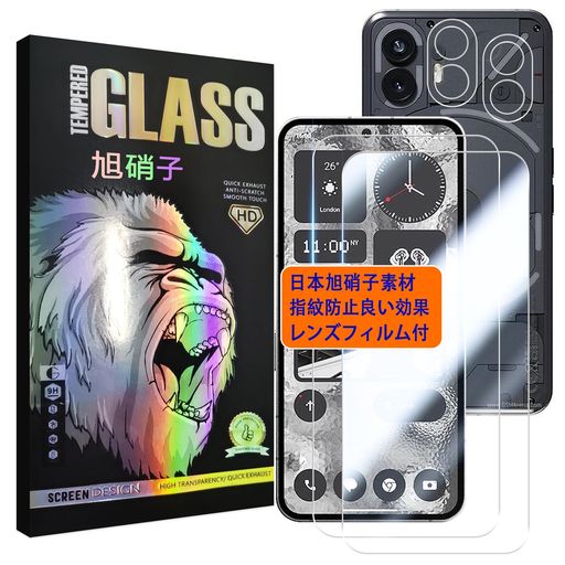 бNOTHINGPHONE2ե2+2祻å-AGC˻-ǧбNOTHINGPHONE2饹ե2+...