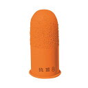 プラス指サック抗菌B中50個箱KM-202H35-965