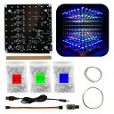 ICUBESMART3DLEDキューブDIY電子キットLEDCUBEはんだ付け練習キットLEDキット練習エレキット工作キット電子こうさくキット(3)