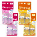 PLUS(プラス)プラス指サックメクリッコキャッチ4コ入りS&Mサイズ各2袋計16コ35-881882