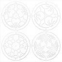 BENECREAT4点アクリル刺し子ステンシル刺し子テンプレート花柄アクリル刺繍ツール描画線テンプレートハンドキルティング厚さ2MM