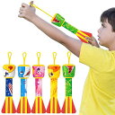 5個アウトドアスポーツおもちゃゲーム知育玩具キッズ外遊び空飛ぶフォームロケット公園遊びお祭り運動不足解消子供大人長距離女の子男の子誕生日クリスマスプレゼント(フォームロケット-5P)(3)