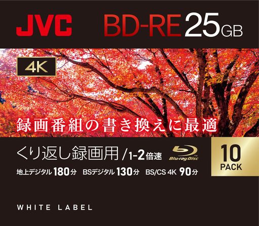 ӥ(VICTOR)JVC֤Ͽѥ֥롼쥤ǥBD-RE25GB11-2®10ǥ¾ץ᡼Υ쥳...