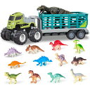 14個恐竜おもちゃ車おもちゃトミカセット知育玩具ダイナソートレーラーレッカー車恐竜フィギュアミニカー収納車子供おもちゃ男の子女の子誕生日クリスマスプレゼント
