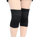 YICYCバレーボールニーパッドダンサー用ソフト通気性膝パッド男女兼用キッズ膝保護バレーボールフットボールダンスヨガテニスランニングサイクリングワークアウト登山用