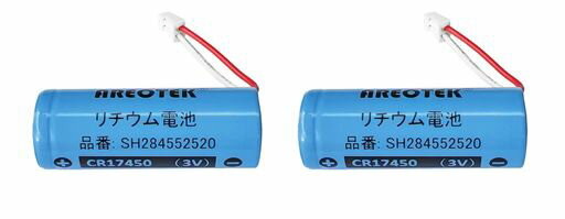 2ĥåȡۥѥʥ˥åбSH284552520ѥ(кҷ)3VCR17450CR-AG/C25P...