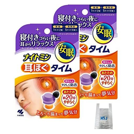 2ĥå+ꥸʥ뤪ޤդۥʥȥߥ󼪤̲ۤѿդŤ餤ˤ겹Ἢåǰ̲¥5ʬx2Ĺ...