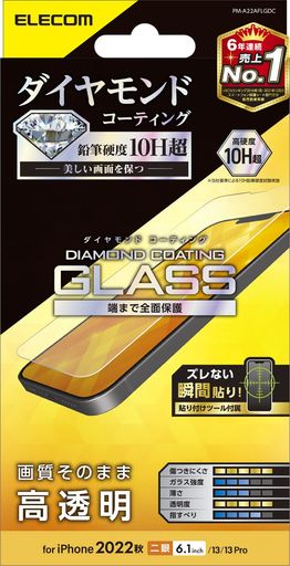 ���쥳��iPhone16e/14/13/13Pro���饹�ե�����������ɥ�����ɽ�̹���10HĶ�����ɻ߽��˶����������쥹����PM-A22AFLGDC