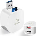 IPHONE充電しながら自動バックアップメモリIPHONEUSBメモリ128GBIPHONEフラッシュメモリーIPHONE写真バックアップストレージUSB-A端子MICROSDカードリーダー写真動画連絡先バックアップキューブデータ転送(2)