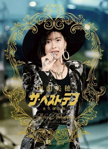 ~MIHONAKAYAMA40THANNIVERSARY~滳֥٥ȥƥױʵ¸[BLU-RAY]
