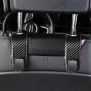 ヘッドレストフック車フック2セット荷物フック25KG荷物フックシートフックカーアクセサリー便利グッズ(カーボンファイバー)