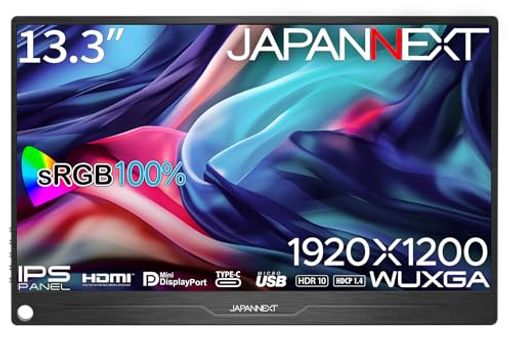 JAPANNEXT13.3インチモバイルモニターIPSパネルWUXGA1920x1200解像度スマートケース付き(USB/TypeC/miniHDMI/MACPC対応/スピーカー内蔵/sRGB100%/非光沢)