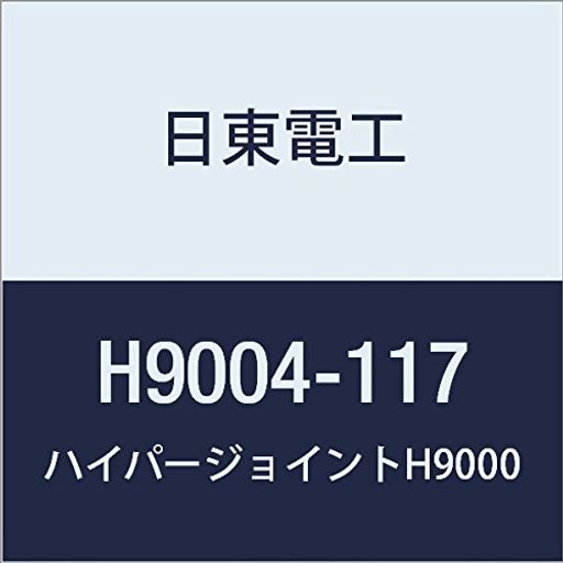 쥢եදξ̥ơHYPERJOINTH90040.4mmX117mmX10M
