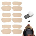 YFFSFDC靴かかと補修内側スニーカーかかと修理パッチかかと補修シューズ内側かかと補強靴の穴防止ハイヒール革靴ルスニーカー6足12枚セット(ベージュ)