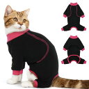 Kuoserペット服猫術後服四足粘着性素材毛髪の掃除に役に立つ術後ウェア介護服雄雌兼用避妊手術傷口保護皮膚保護術後回復感染防止快適猫パジャマブラック2XL