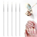 PAVIKEネイル筆極細(5本セット)ネイルブラシ極細ネイル筆透明ジェルネイルブラシ線を引くペンジェルネイルライナーネイルペンネイルアート道具ネイルアートストロ...