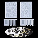 FINEINNOシリコンモールドペンダント形DIY手作り2セット不規則四角楕円イヤリング形アクセサリーハンドメイドUVレジン型(ペンダント形)