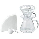 HARIO(ハリオ)V60ガラスブリューイングキットGlassBrewingKit実用容量600mlサーバー1~4杯用透明日本製プレゼントギフト贈り物S-VGB...
