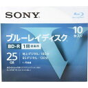 ソニーブルーレイBD-R4倍速1層10枚10BNR1VLPS4(2)