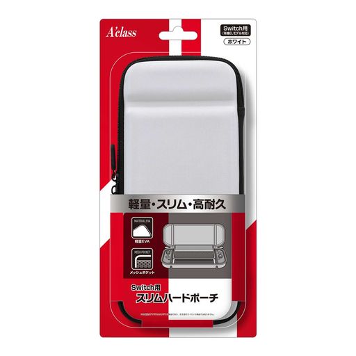 Switch用スリムハードポーチ(有機ELモデル対応) Switch用スリムハードポーチ(有機ELモデル対応)