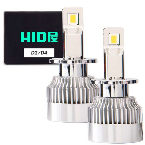 HID屋 D2S D4S LED ヘッドライト 68400CD(カンデラ) 【65W HID級の明るさ】 爆光 ホワイト 6500K 車検対応 要加工 2本1セット Qシリーズ