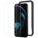 NIMASOガラスフィルムiPhone14Plus/iPhone13promax用強化ガラス保護フィルムガイド枠付き2枚セットNSP21H286